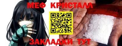 Альфа ПВП Кандалакша