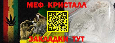 не бодяженный Кинель