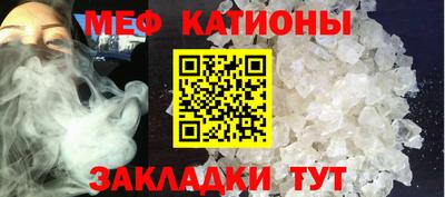 мет Кимры