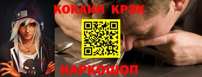 Альфа ПВП Кандалакша