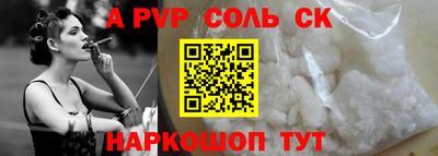 не бодяженный Кинель