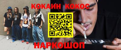 хмурый Кингисепп