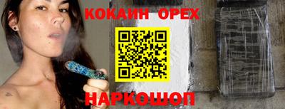 мет Кимры
