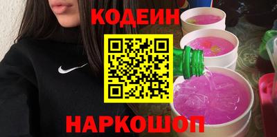 не бодяженный Кинель