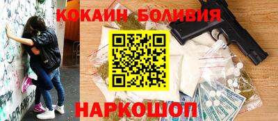 хмурый Кингисепп