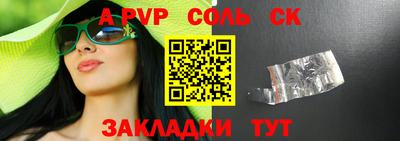 мет Кимры