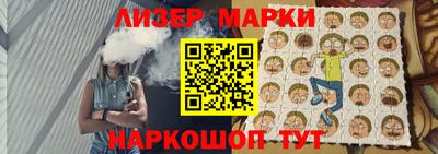 не бодяженный Кинель