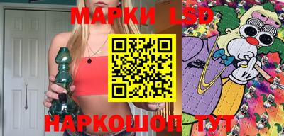 не бодяженный Кинель