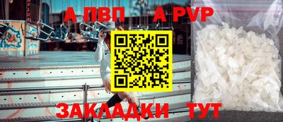 ПСИЛОЦИБИНОВЫЕ ГРИБЫ Канаш