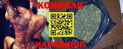 мет Кимры