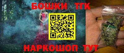 не бодяженный Кинель