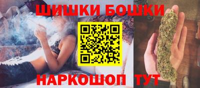ПСИЛОЦИБИНОВЫЕ ГРИБЫ Канаш