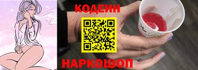 не бодяженный Кинель