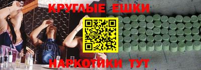 мет Кимры