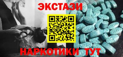 хмурый Кингисепп