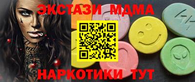 мет Кимры