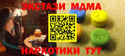 хмурый Кингисепп