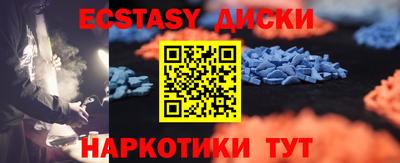 хмурый Кингисепп