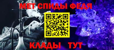 Альфа ПВП Кандалакша