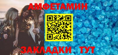 хмурый Кингисепп