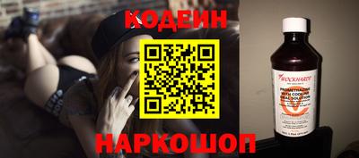 не бодяженный Кинель