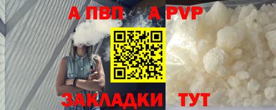 мет Кимры