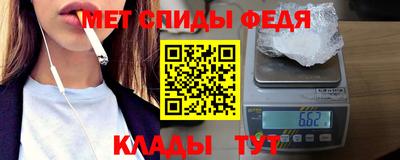 Альфа ПВП Кандалакша