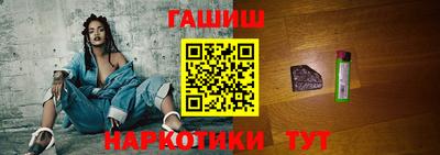 ПСИЛОЦИБИНОВЫЕ ГРИБЫ Канаш