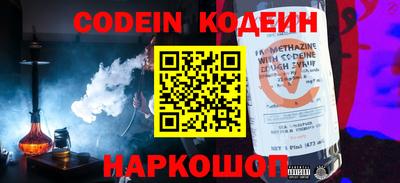 мет Кимры