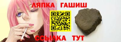 не бодяженный Кинель