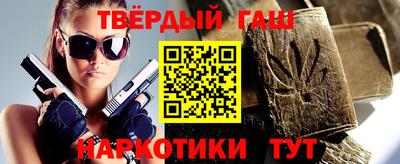 мет Кимры