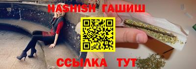 хмурый Кингисепп