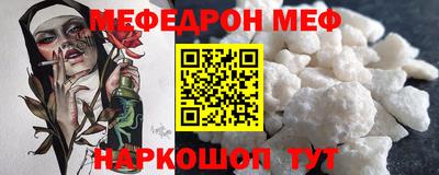 мет Кимры